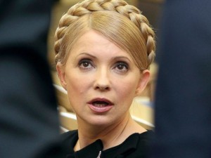 Ukrainian Prime Minister Yulia Tymoshenko