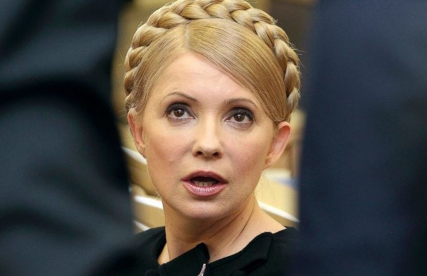 Ukrainian Prime Minister Yulia Tymoshenko