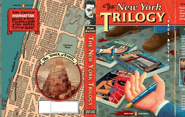 The New York Trilogy (1985-86)