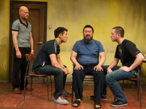 Richard Rees, Christopher Goh, Benedict Wong and Andrew Koji in #aiww: The Arrest of Ai Weiwei. Photo: Stephen Cummiskey