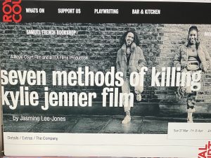 Seven Methods of Killing Kylie Jenner film