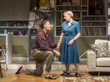 End, National Theatre