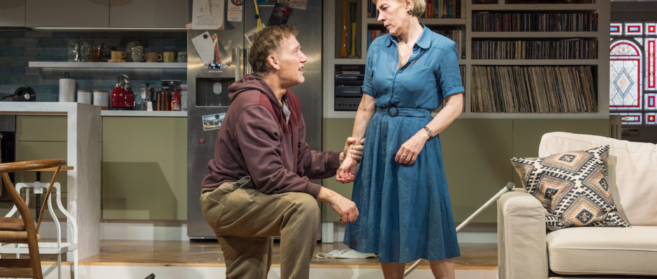 End, National Theatre